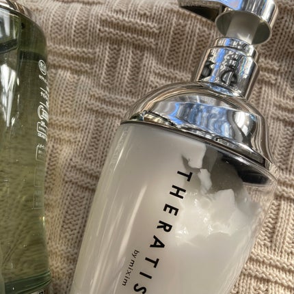 ナイトリペア シャンプー/ヘアトリートメント/THERATIS/シャンプー・コンディショナーを使ったクチコミ(3枚目)