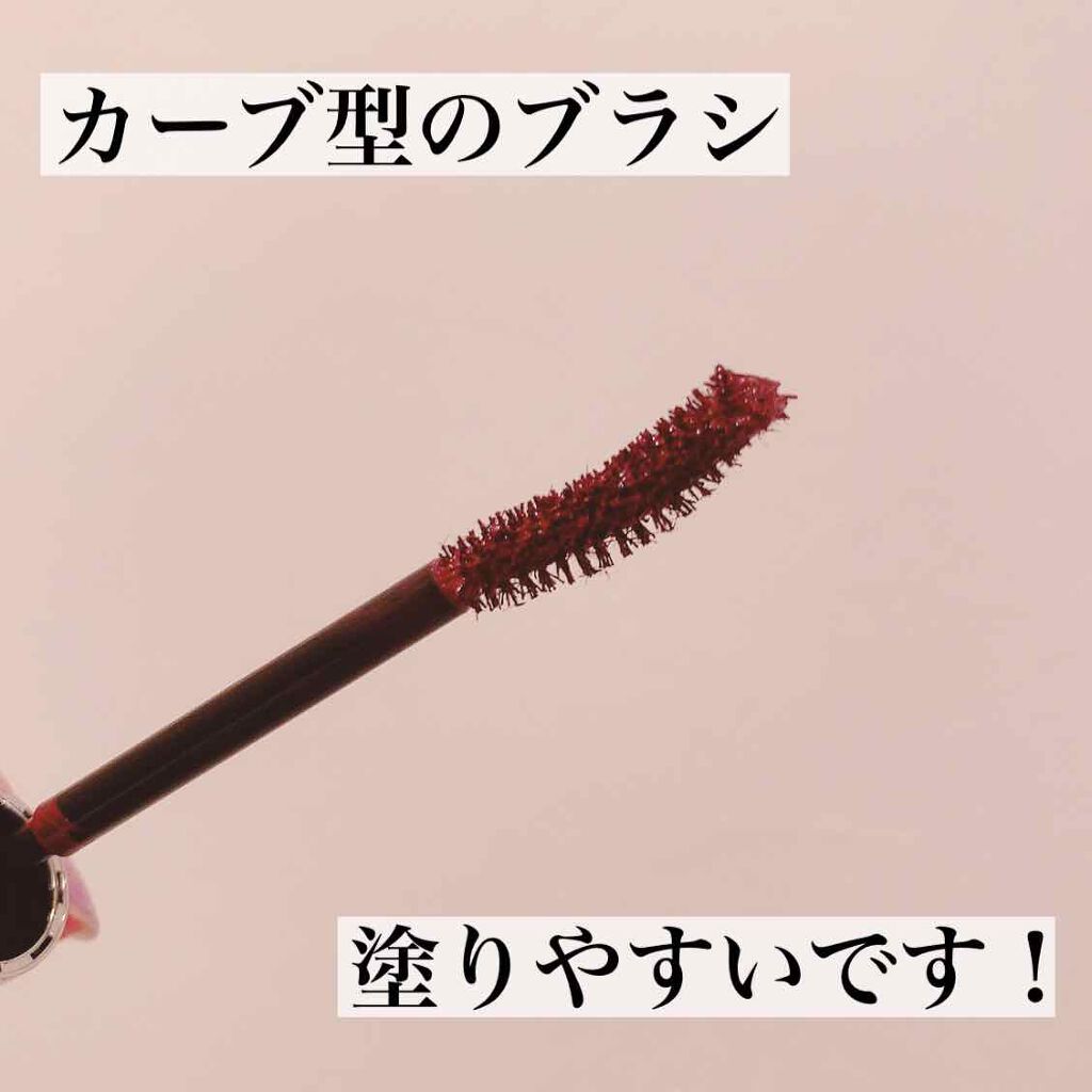 ロング＆カールマスカラ アドバンストフィルム 51 ピンキッシュブラウン/ヒロインメイク/マスカラを使ったクチコミ（2枚目）