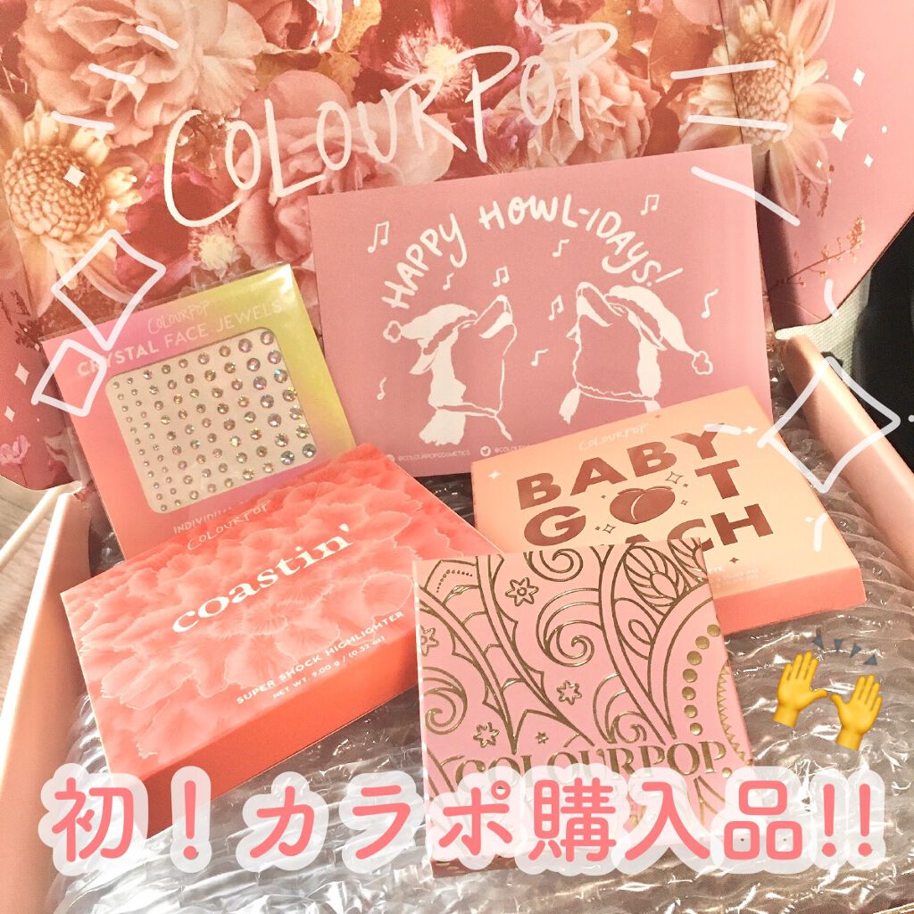Eye Palette-Baby Got Peach /ColourPop/アイシャドウパレットを使ったクチコミ(1枚目)