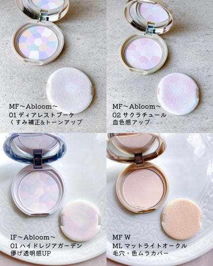 マシュマロフィニッシュパウダー/キャンメイク/プレストパウダーを使ったクチコミ(4枚目)