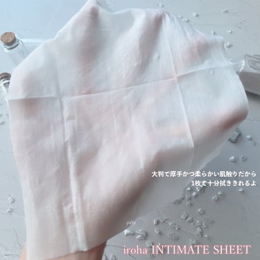 iroha INTIMATE SHEET/iroha INTIMATE CARE/デリケートゾーンケアを使ったクチコミ（3枚目）