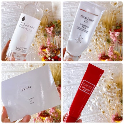 メグ on LIPS 「10月使い切り☆ヘアケア#puruntモイストリッチ美容液シャ..」(5枚目)