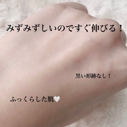 ソワン ノワール クレーム N/GIVENCHY/フェイスクリームを使ったクチコミ(4枚目)