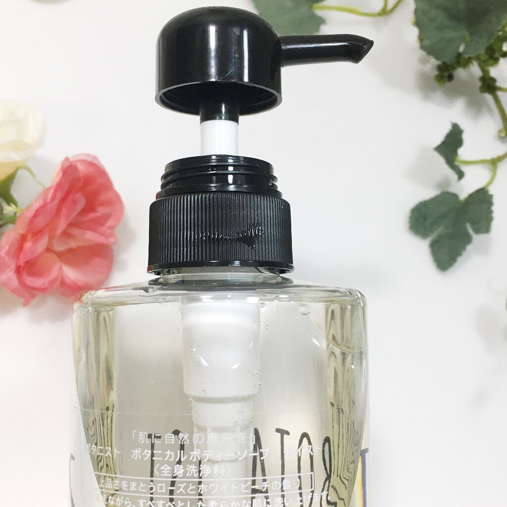 ボタニカルボディーソープ(モイスト)/BOTANIST/ボディソープを使ったクチコミ(3枚目)