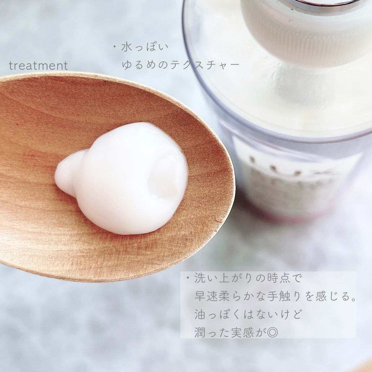 バスグロウ ストレート&シャイン シャンプー/トリートメント/LUX/市販シャンプーを使ったクチコミ(4枚目)