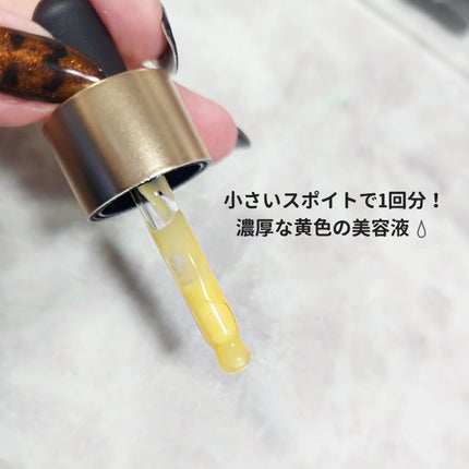 ディープビタCアンプル2.0/MEDICUBE/美容液を使ったクチコミ(4枚目)