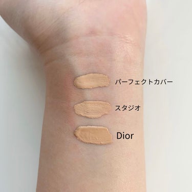 【旧】ディオールスキン フォーエヴァー スキン コレクト コンシーラー/Dior/リキッドコンシーラーを使ったクチコミ（3枚目）