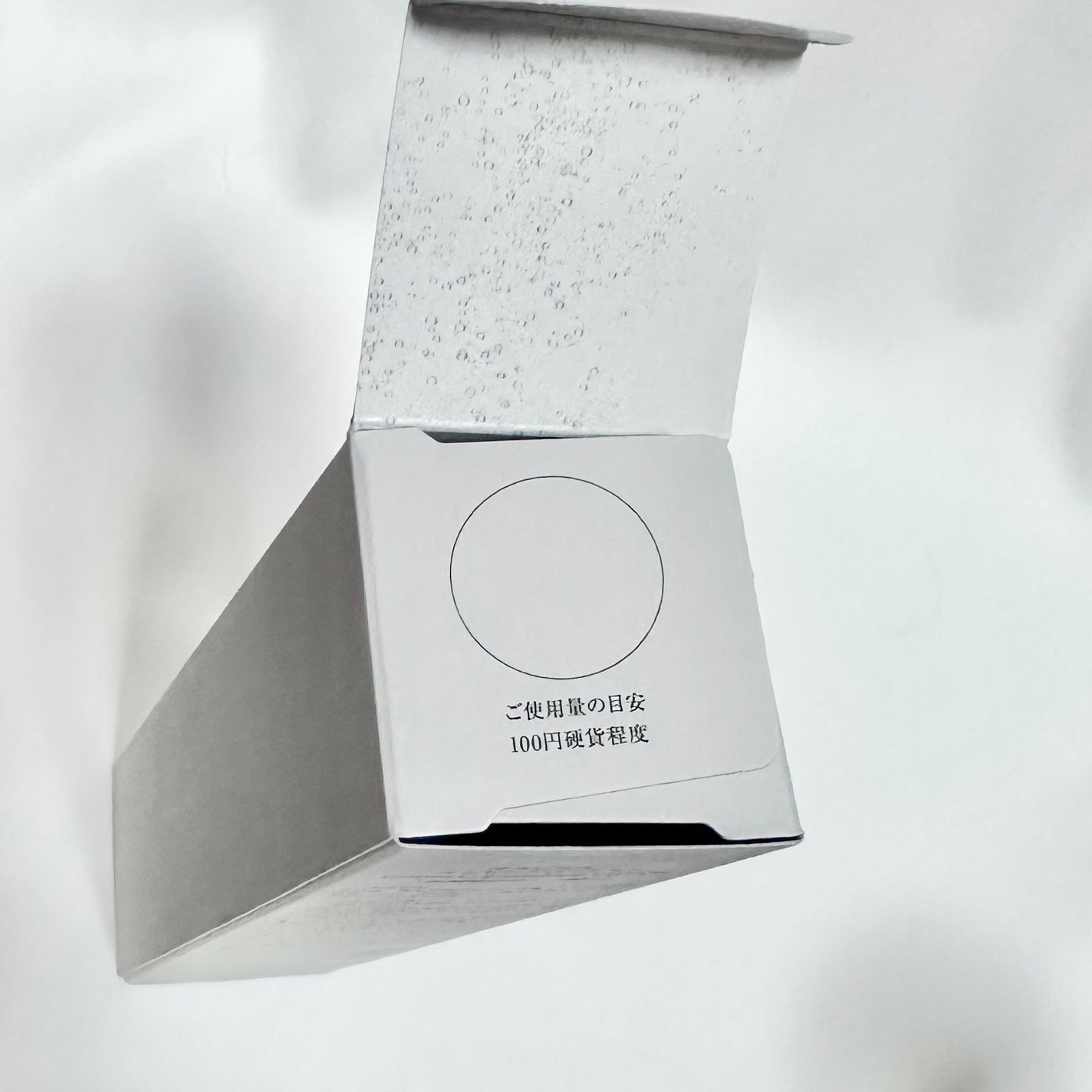 オルビスユー エッセンスローション /オルビス/化粧水を使ったクチコミ(2枚目)