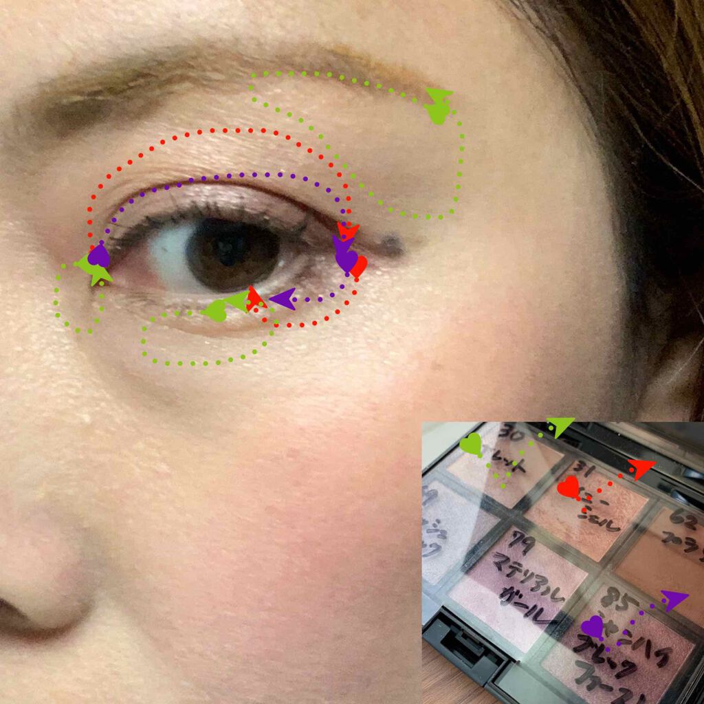 アディクション ザ アイシャドウ/ADDICTION/単色アイシャドウを使ったクチコミ(4枚目)