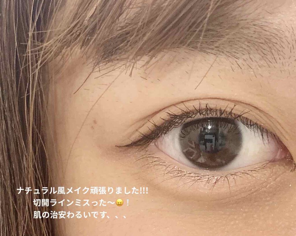 パウダー チーク/ちふれ/パウダーチークを使ったクチコミ（2枚目）