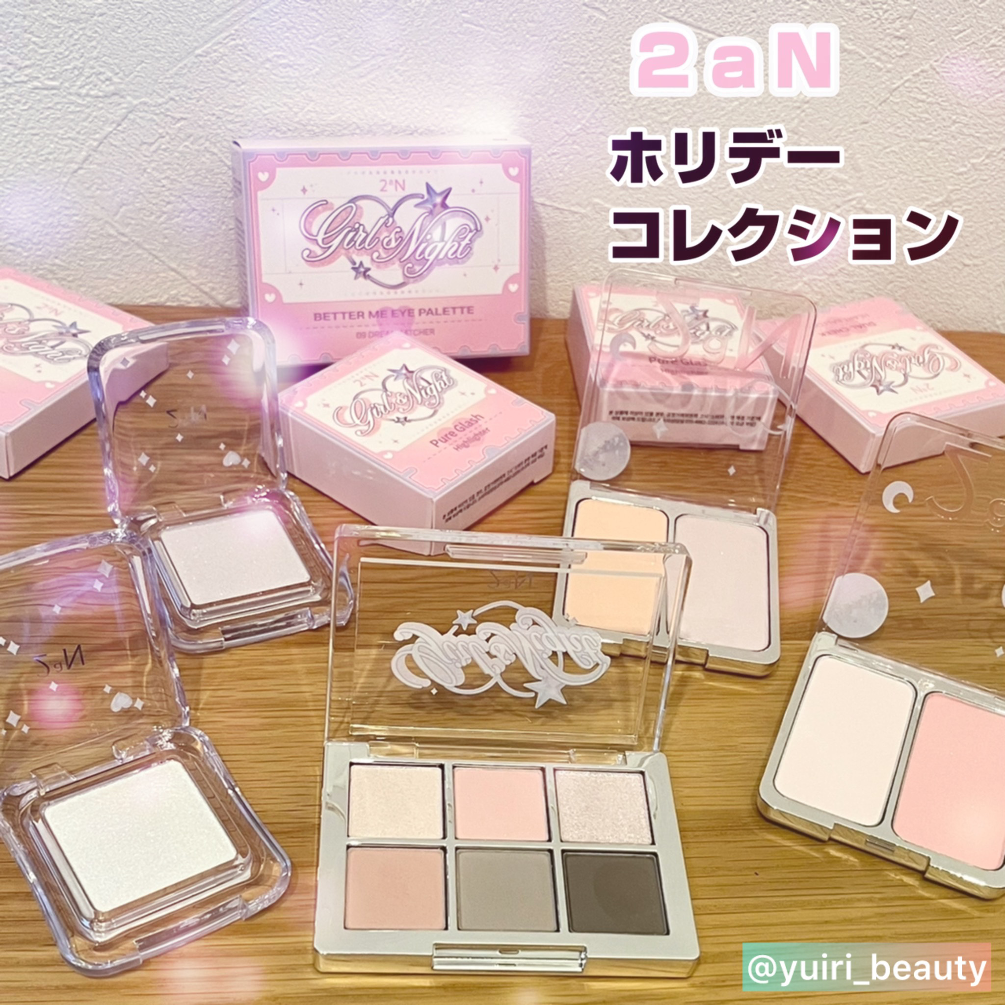 デュアルチーク/2aN/パウダーチークを使ったクチコミ（1枚目）