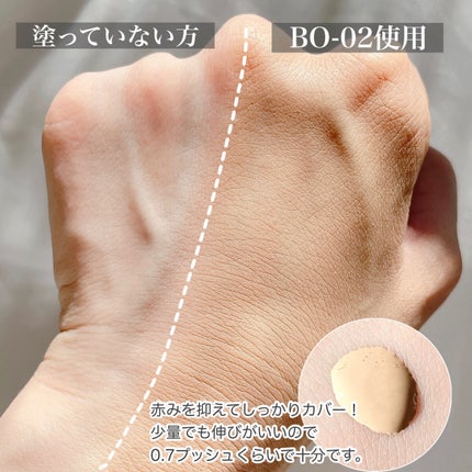 タンイドル ウルトラ ウェア リキッド/LANCOME/リキッドファンデーションを使ったクチコミ(5枚目)