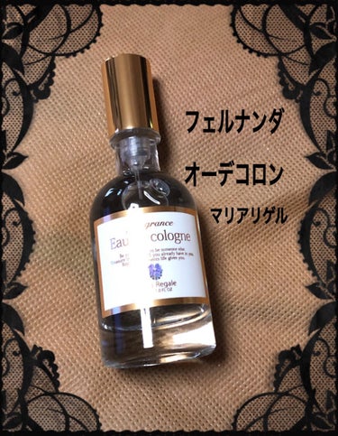 オーデコロン マリアリゲル/フェルナンダ/香水(レディース)を使ったクチコミ（1枚目）
