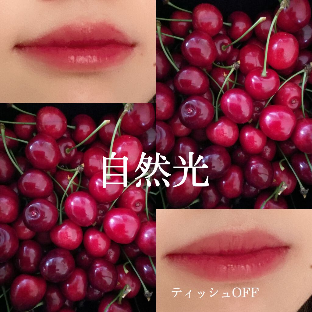 ジューシーラスティングティント/rom&nd/リップティントを使ったクチコミ（3枚目）