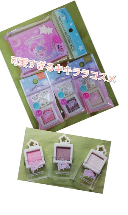 ルミナスシャドウ/セリア/アイシャドウパレットを使ったクチコミ(2枚目)