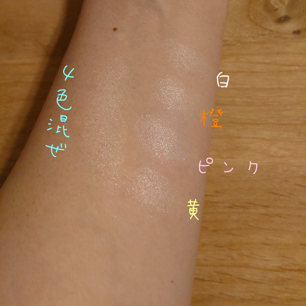 ミックスカラーチークN/CEZANNE/パウダーチークを使ったクチコミ（3枚目）