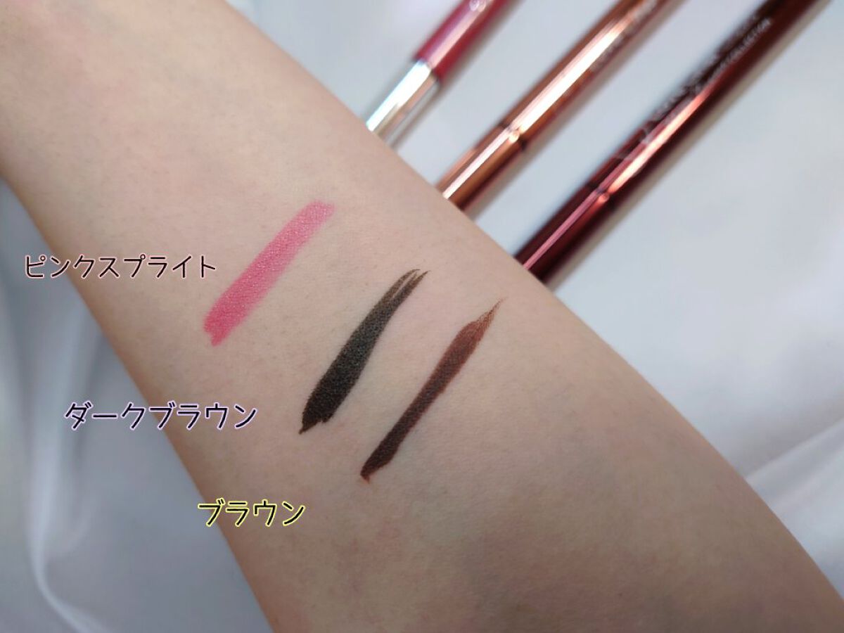 ラブ・ライナー リキッドアイライナー グリッターコレクション2 ピンクスプライト/ラブ・ライナー/リキッドアイライナーを使ったクチコミ（2枚目）