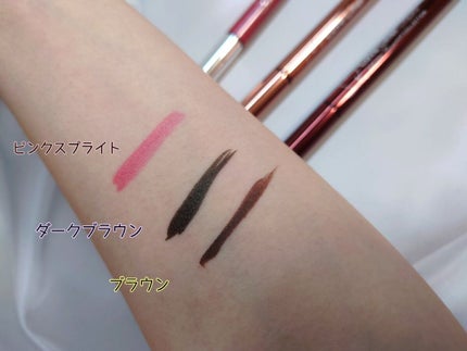 ラブ・ライナー リキッドアイライナーR3/ラブ・ライナー/リキッドアイライナーを使ったクチコミ(2枚目)