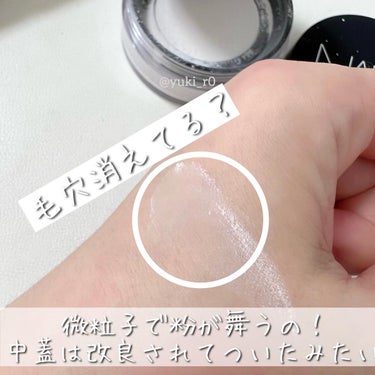 ライトリフレクティングセッティングパウダー　プレスト　N/NARS/プレストパウダーを使ったクチコミ（3枚目）