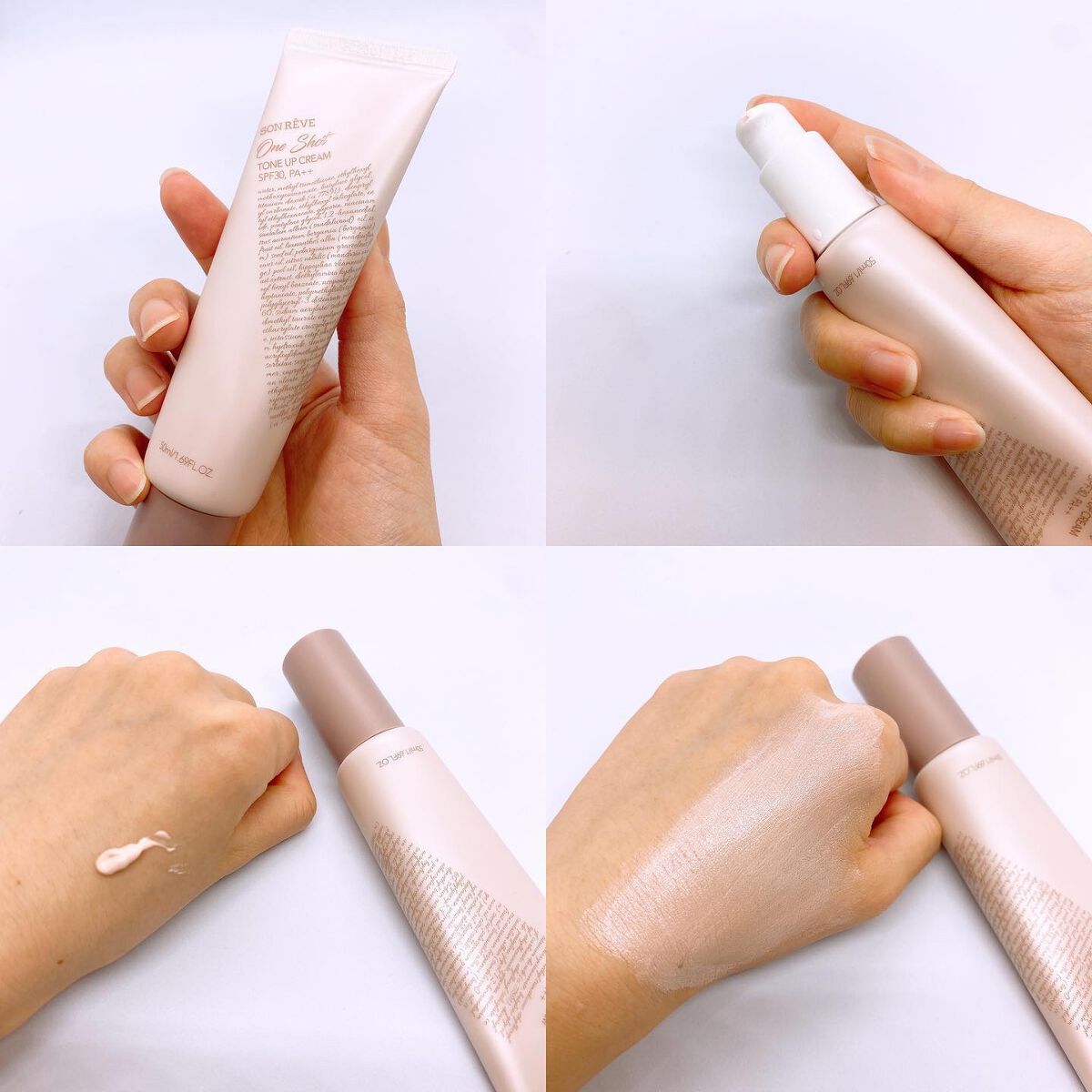 One Shot TONE UP CREAM/son reve/化粧下地を使ったクチコミ（2枚目）
