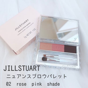 ジルスチュアート ニュアンスブロウパレット 02 rose pink shade/JILL STUART/パウダーアイブロウを使ったクチコミ（1枚目）