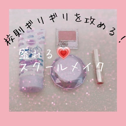 オペラ リップティント N/OPERA/リップティントを使ったクチコミ(1枚目)