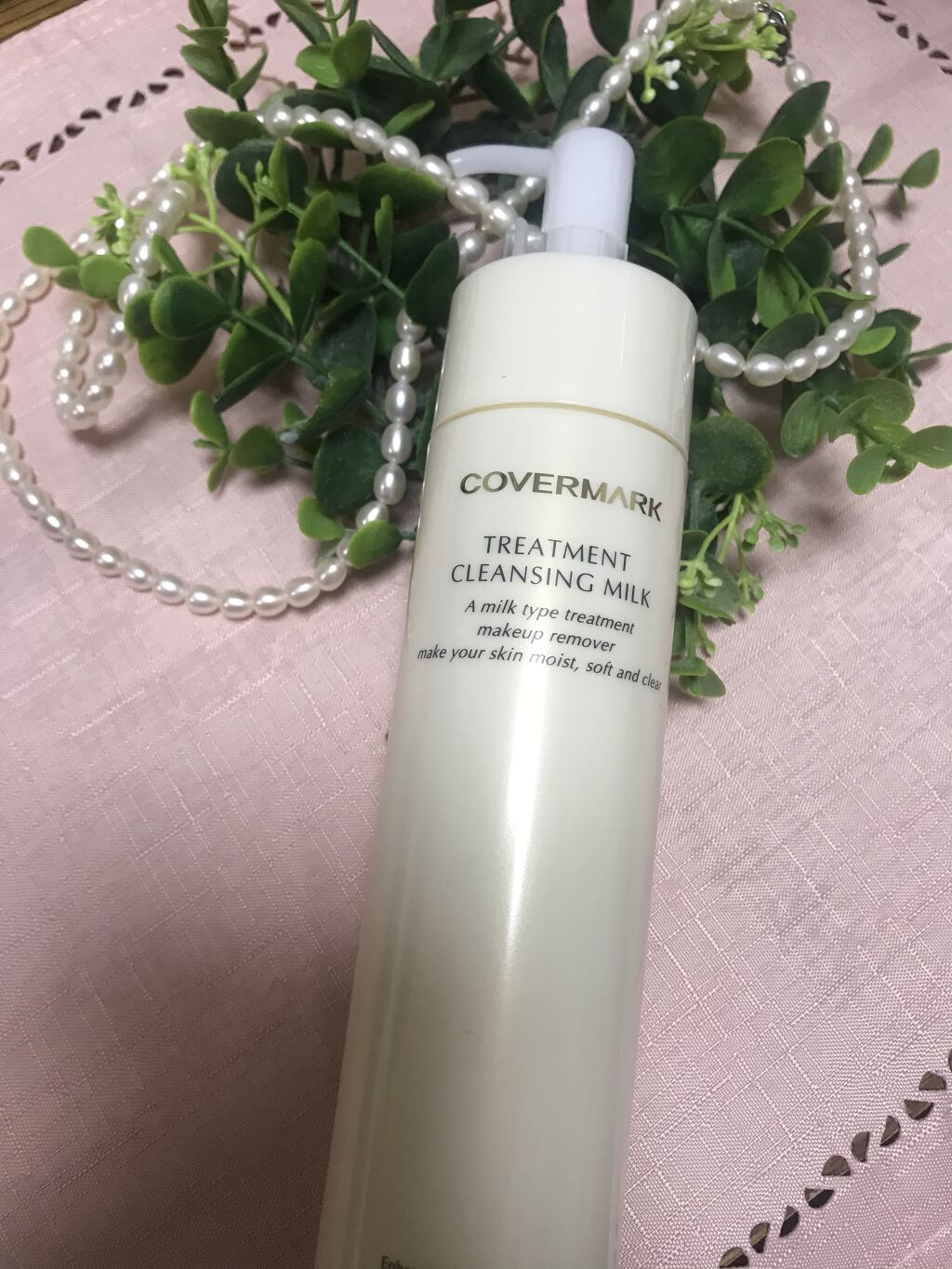 トリートメント クレンジング ミルク/COVERMARK/ミルククレンジングを使ったクチコミ（3枚目）