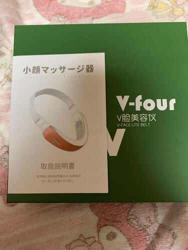 Qoo10 Qoo10の効果に関する口コミ 2週間で二重顎とほっぺのお肉を撃退する方 By Asuna 脂性肌 Lips