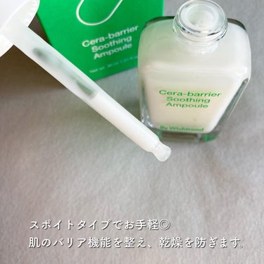 By Wishtrend セラバリアスージングアンプルのクチコミ「.
By Wishtrend
セラバリアスージングアンプル
30mL

肌のバリア機能を整え、.....」（2枚目）