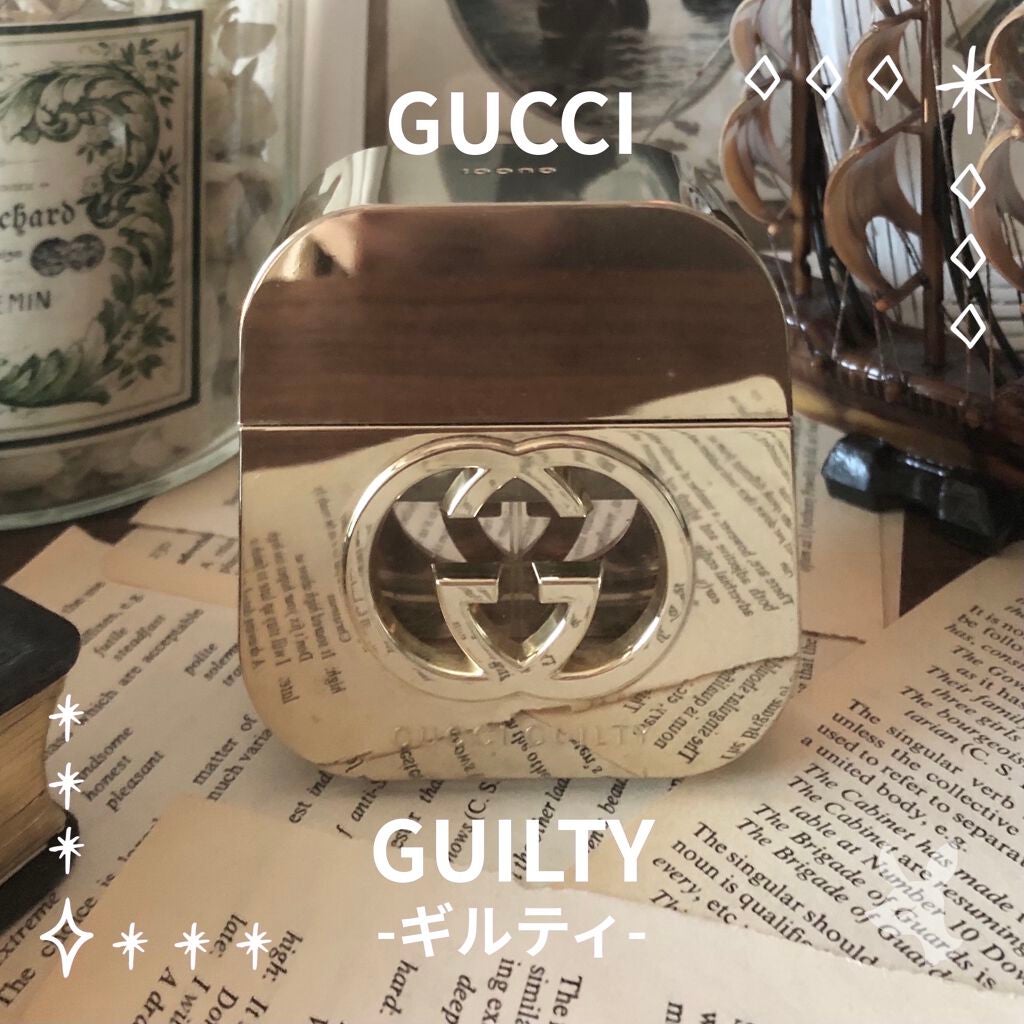 グッチ ギルティ オードトワレ/GUCCI beauty/香水(レディース)を使ったクチコミ(1枚目)