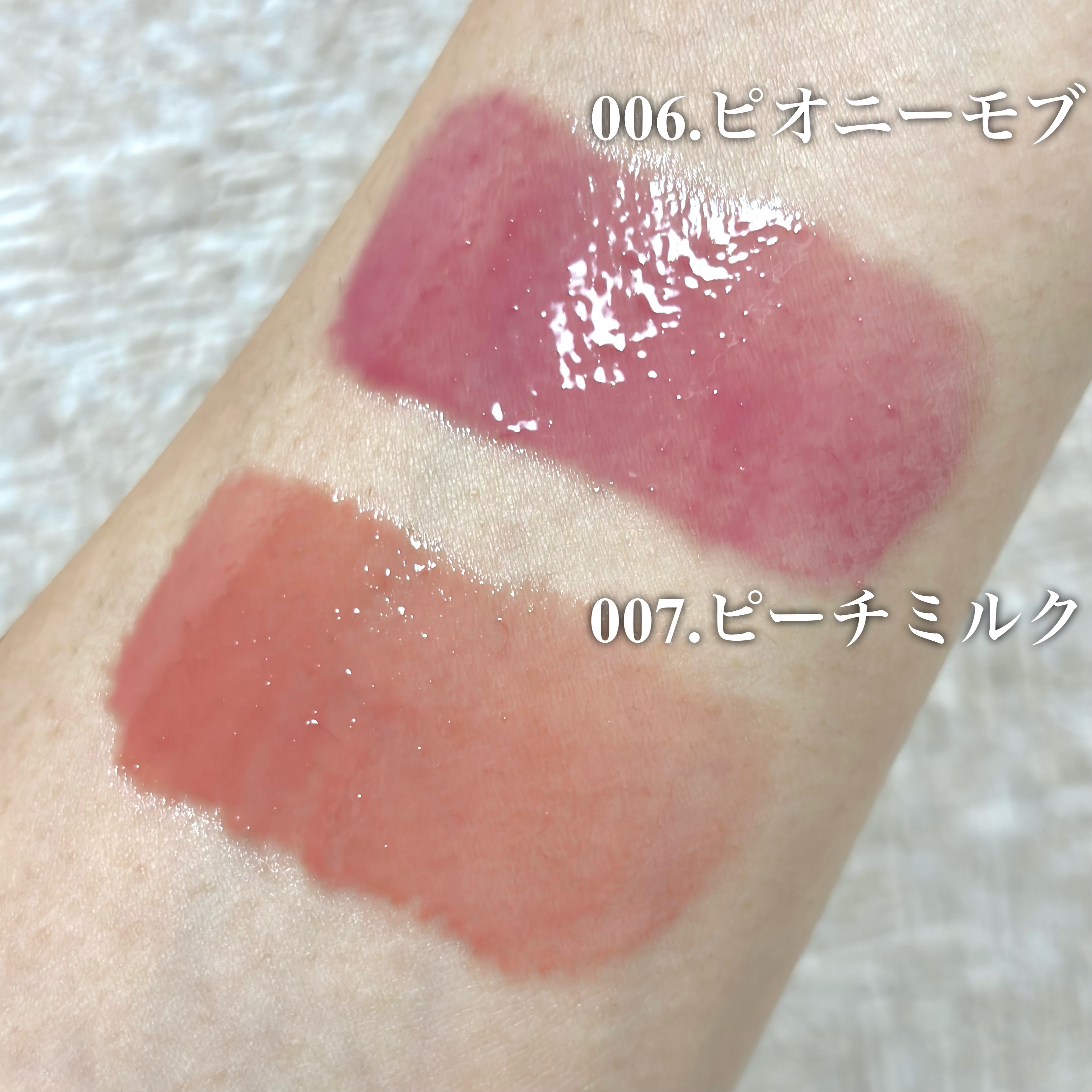 LIP PLUMPER GLAZE TINT/ROJEV/口紅を使ったクチコミ（2枚目）
