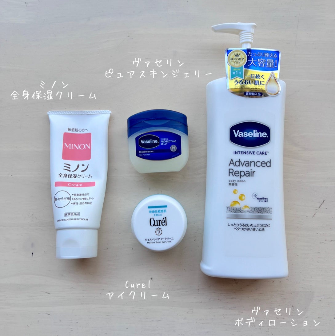 オリジナル ピュアスキンジェリー/ヴァセリン/ボディクリームを使ったクチコミ(2枚目)