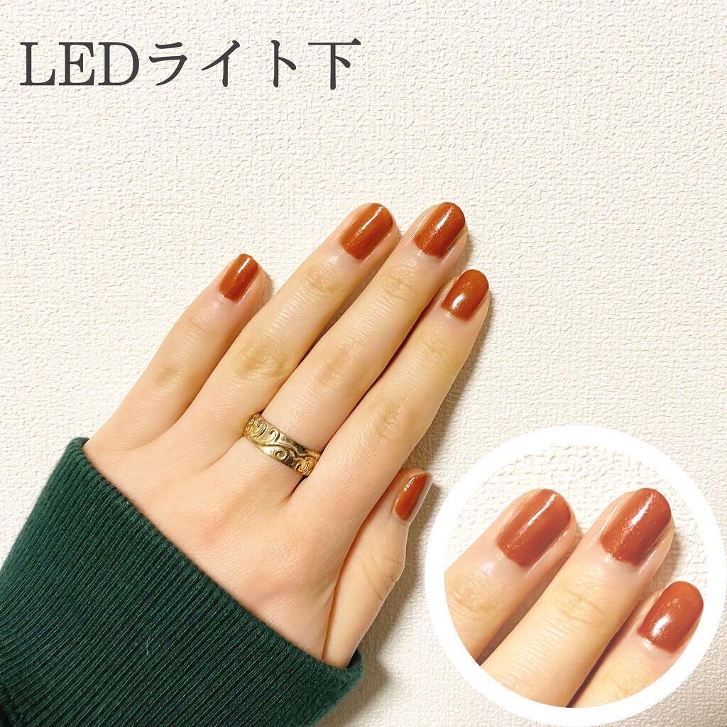 カラフルネイルズ/キャンメイク/マニキュアを使ったクチコミ(2枚目)