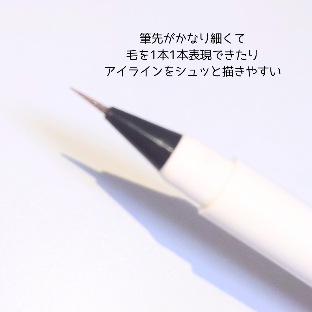 シリライナー/muice/リキッドアイライナーを使ったクチコミ（2枚目）