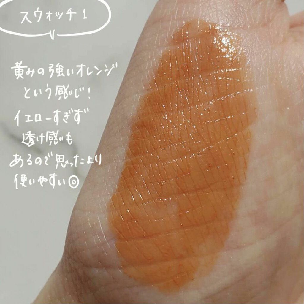 メルティールミナスルージュ/キャンメイク/口紅を使ったクチコミ（3枚目）