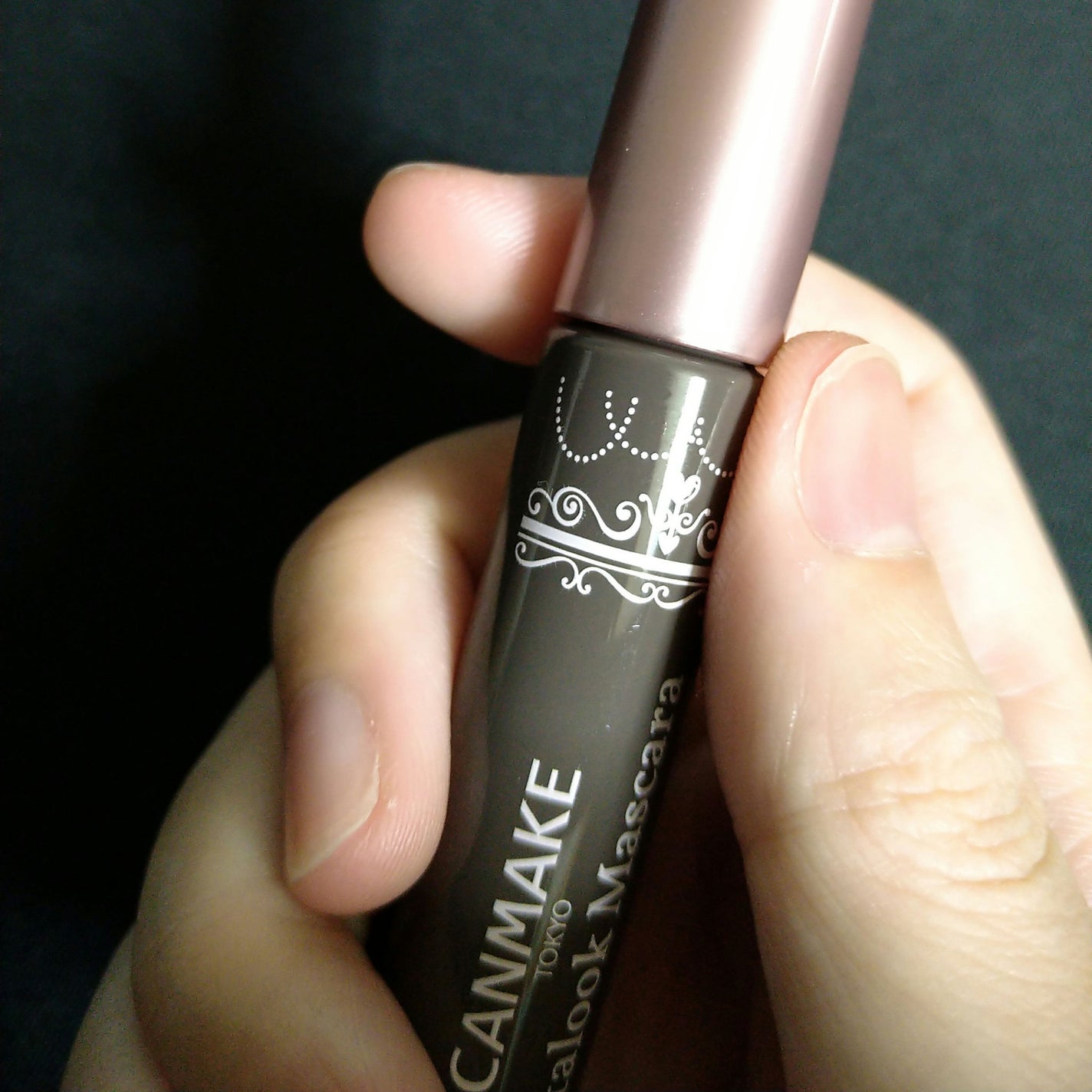 メタルックマスカラ/キャンメイク/マスカラを使ったクチコミ(1枚目)