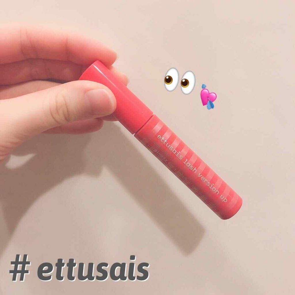 エテュセ アイエディション (マスカラベース)/ettusais/マスカラ下地を使ったクチコミ（1枚目）