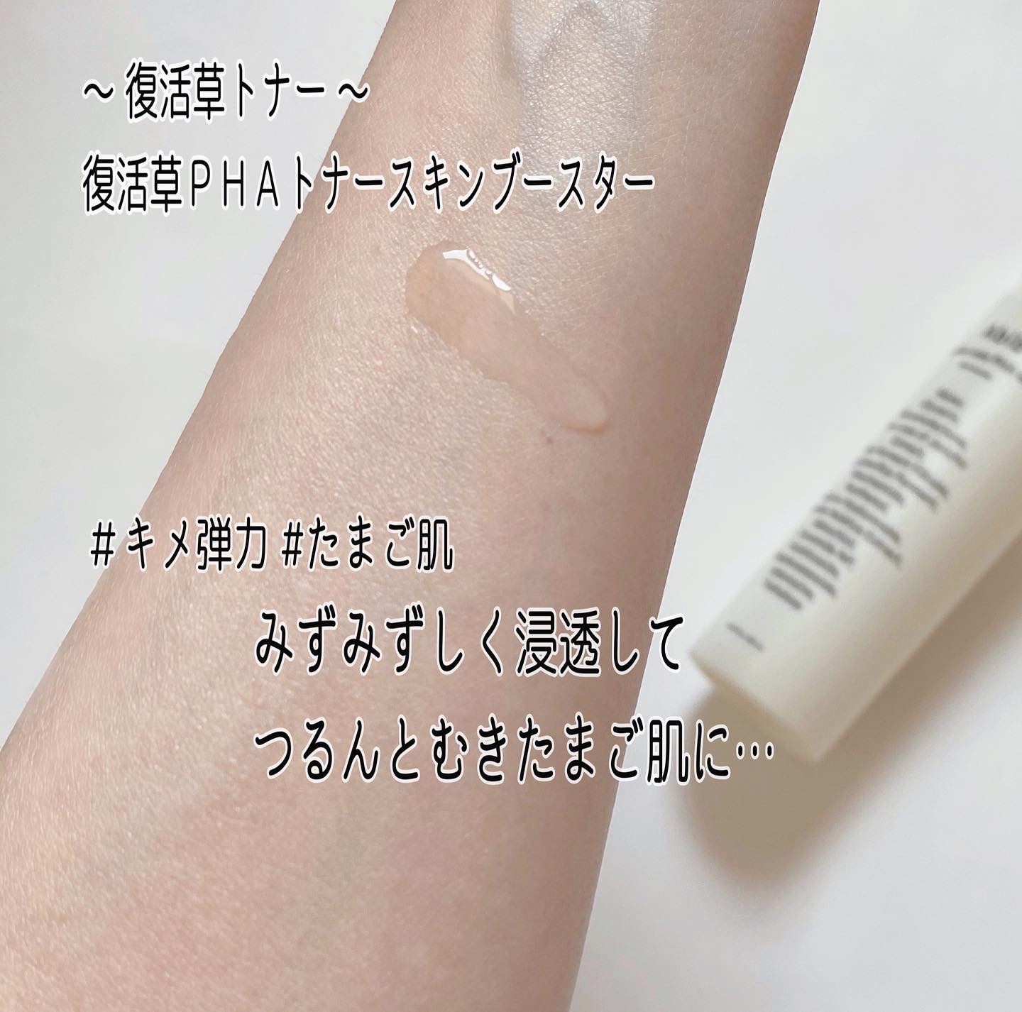 クイック サンスティック プロテクションバー/Abib /日焼け止めスティックを使ったクチコミ（3枚目）