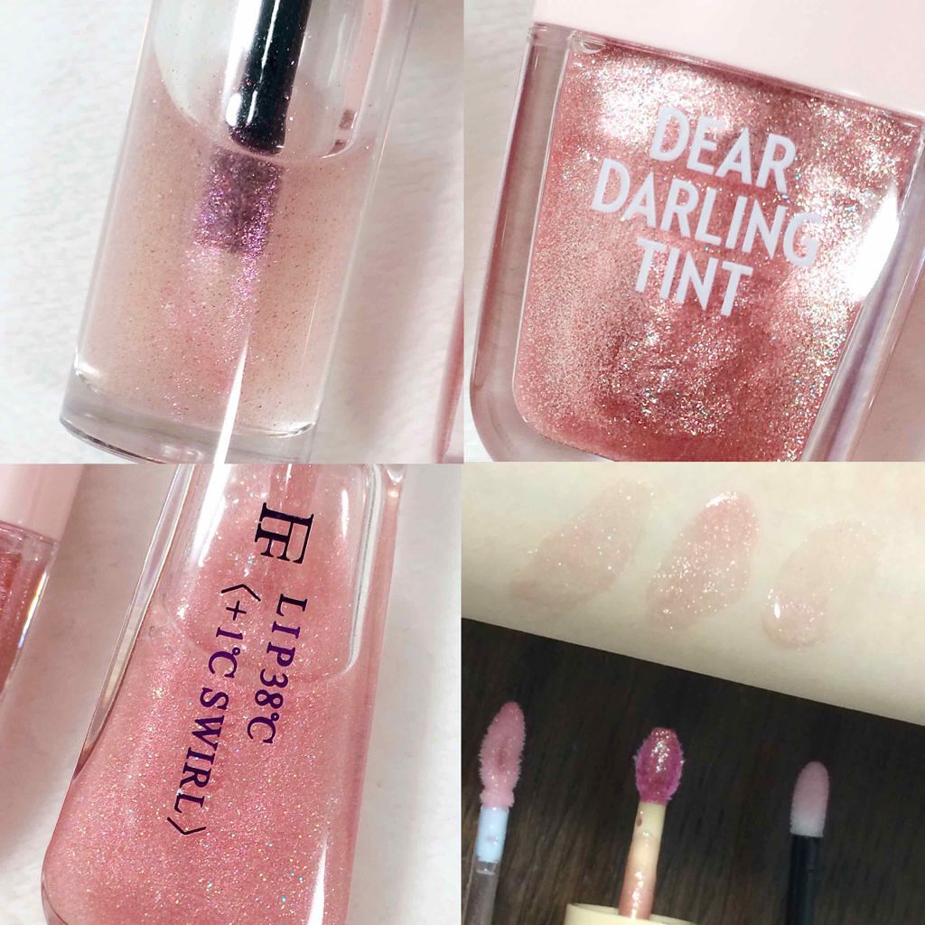 リップケアオイル/excel/リップグロスを使ったクチコミ（2枚目）