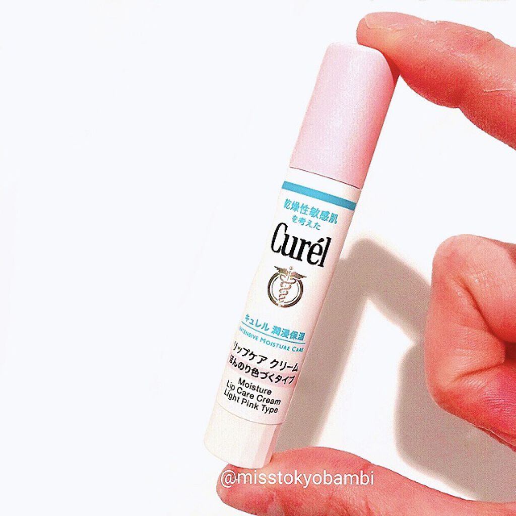リップケア クリーム ほんのり色づくタイプ/キュレル/リップケアを使ったクチコミ（3枚目）