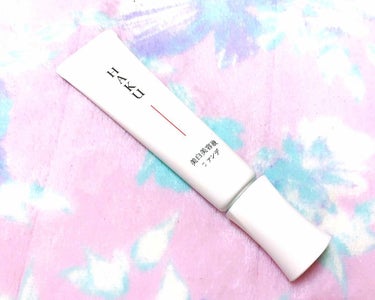 HAKU 薬用美白美容液ファンデ
              ¥5184 30g SPF30/PA+++

資生堂のHAKUからファンデが登場！！！
3/21発売ですが1月末に頂いてました👏💓


HA