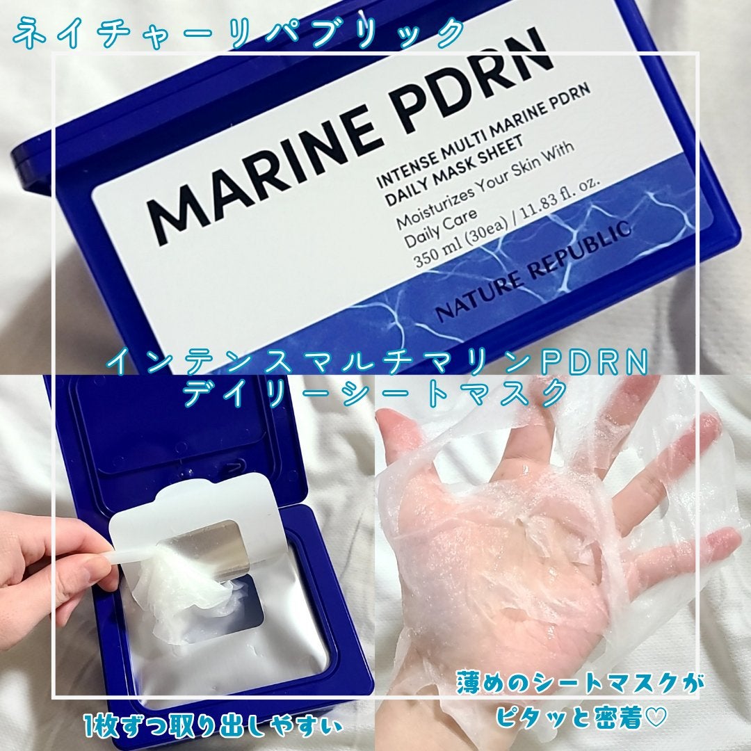 ザファーストペプチドブースティングセラム/ネイチャーリパブリック/ブースター・導入液を使ったクチコミ(3枚目)