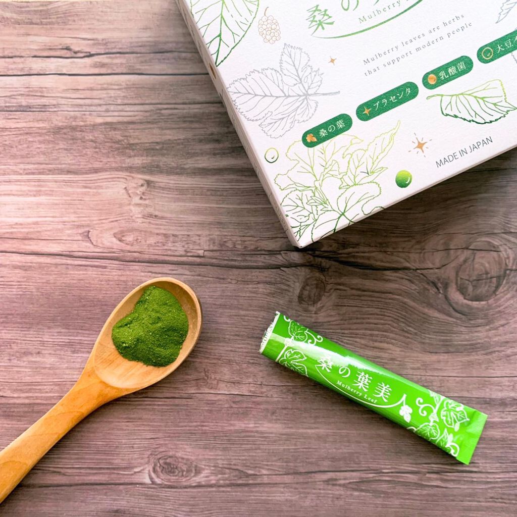 桑の葉美人/ポリシー化粧品/青汁を使ったクチコミ（2枚目）