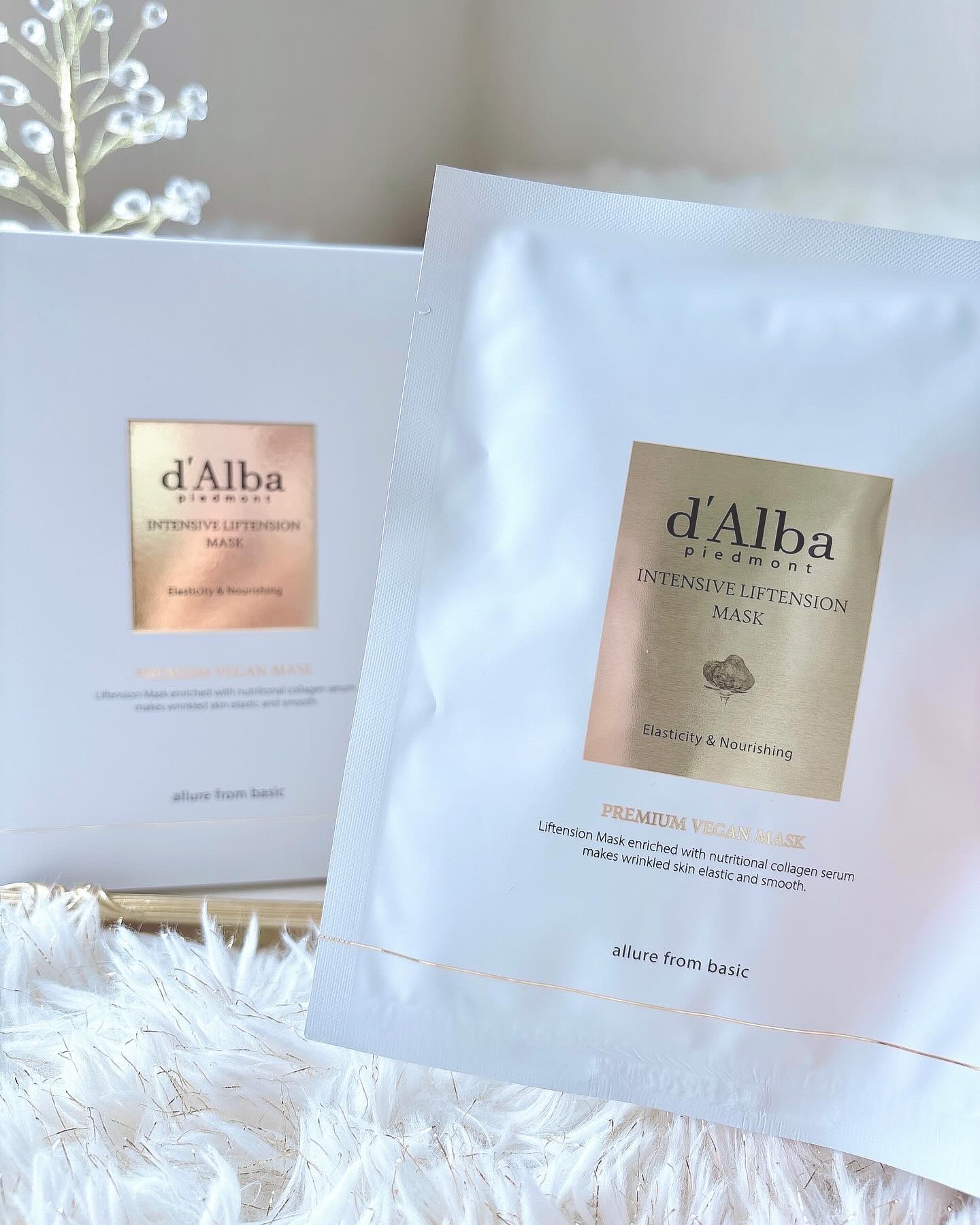 ホワイトトリュフナリシングトリートメントマスク/ダルバ/シートマスク・パックを使ったクチコミ（2枚目）