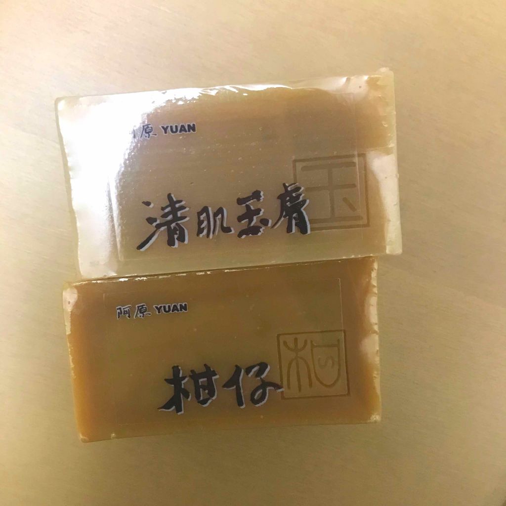 ユアンソープ 清玉/ユアンソープ/ボディ石鹸を使ったクチコミ(1枚目)