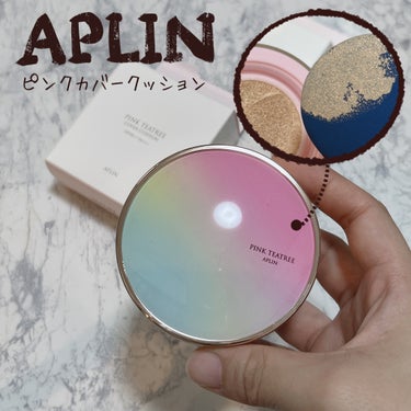 ピンクティーツリーカバーアップグロウクッション/APLIN/クッションファンデーションを使ったクチコミ（1枚目）