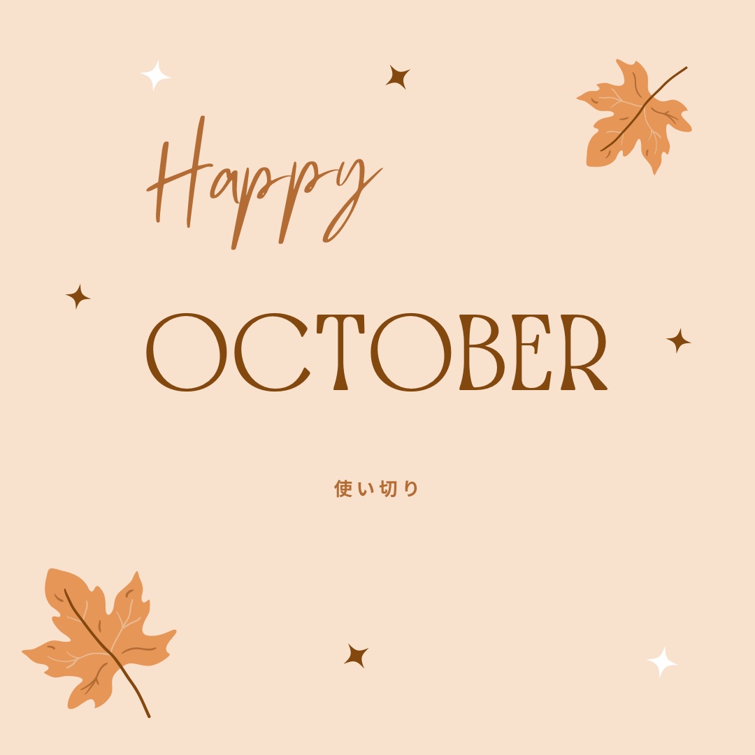 デュオ ザ クレンジングバーム ホットa/DUO/クレンジングバームを使ったクチコミ（1枚目）