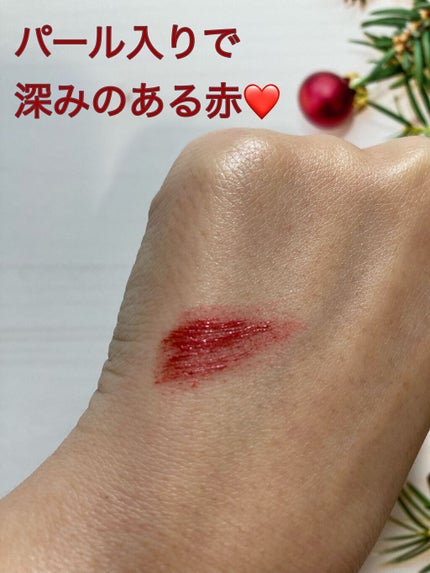 オペラ カラーリングマスカラ/OPERA/マスカラを使ったクチコミ(3枚目)