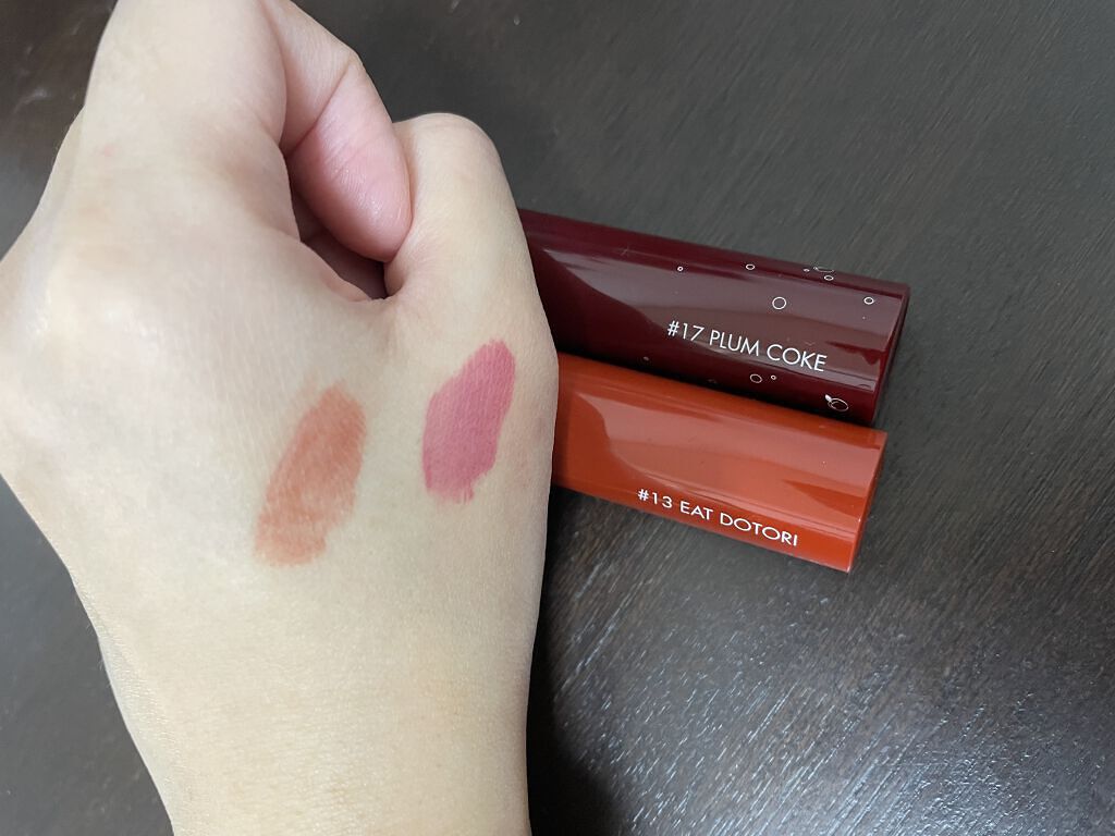 ジューシーラスティングティント/rom&nd/リップティントを使ったクチコミ（3枚目）