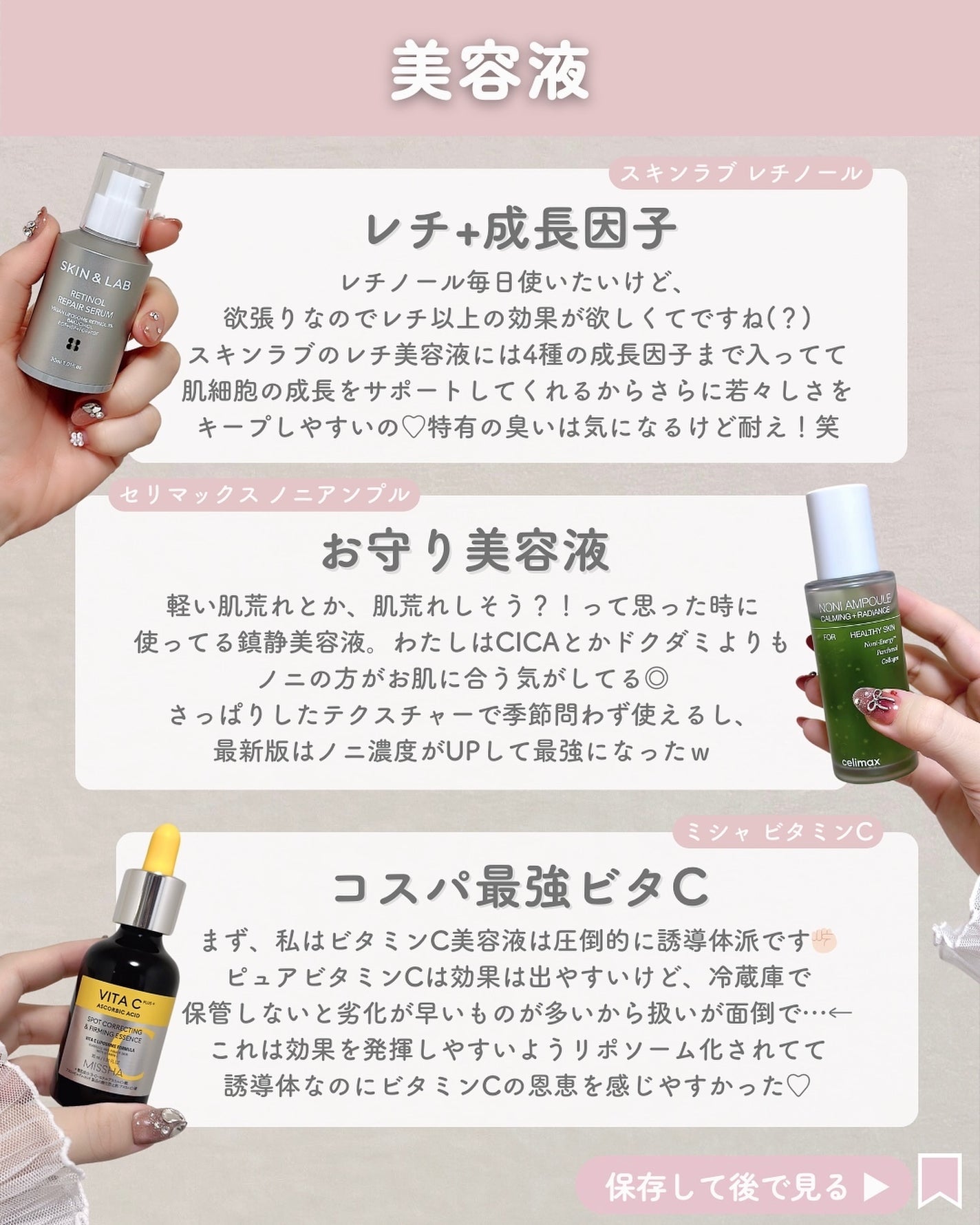 潤浸保湿 泡洗顔料/キュレル/泡洗顔を使ったクチコミ(5枚目)